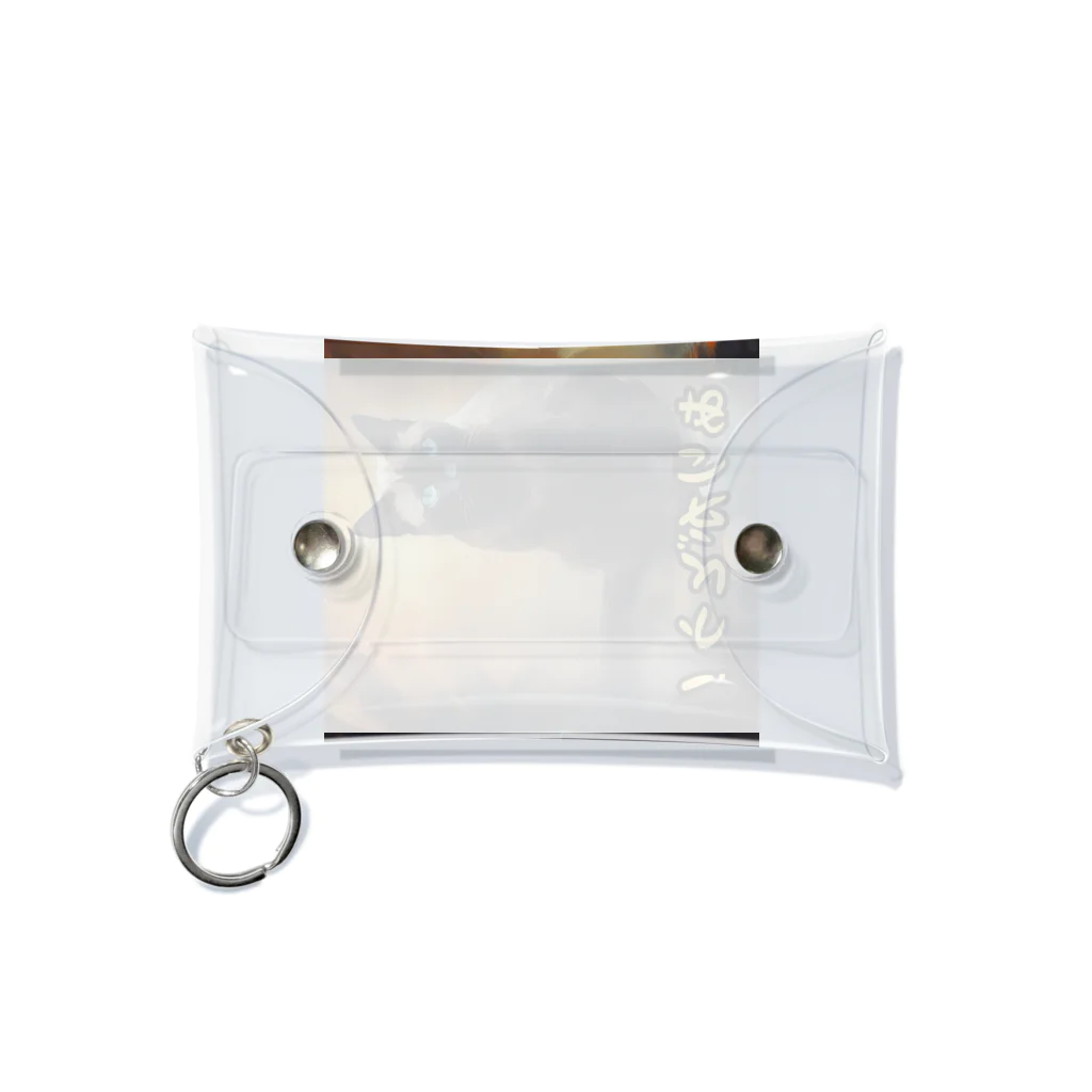 Yuki-yukiss Shopのホラー風くろねこ「ありがとう」 Mini Clear Multipurpose Case