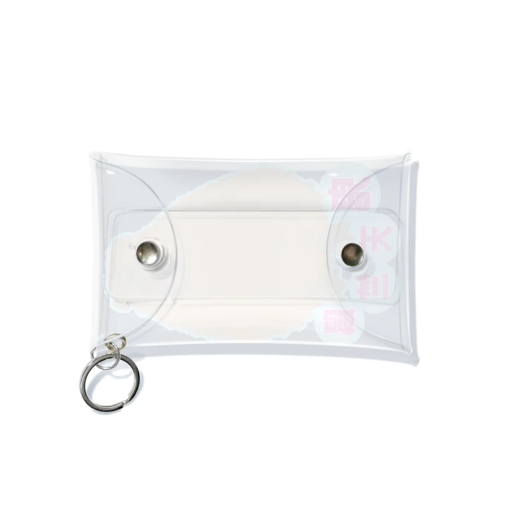 LalaHangeulの鬼天竺鼠(カピバラ) Mini Clear Multipurpose Case