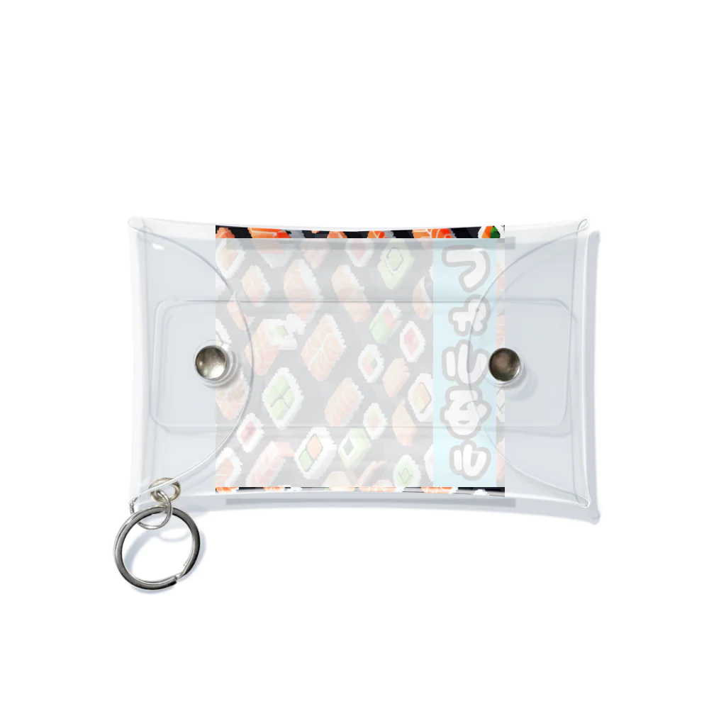 naoのしゅうゆ Mini Clear Multipurpose Case