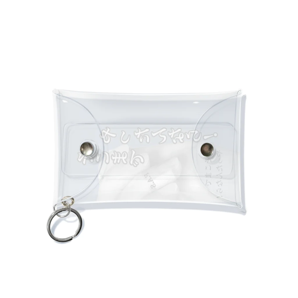 usa7のF.A.Sばんそうこう-03 Mini Clear Multipurpose Case