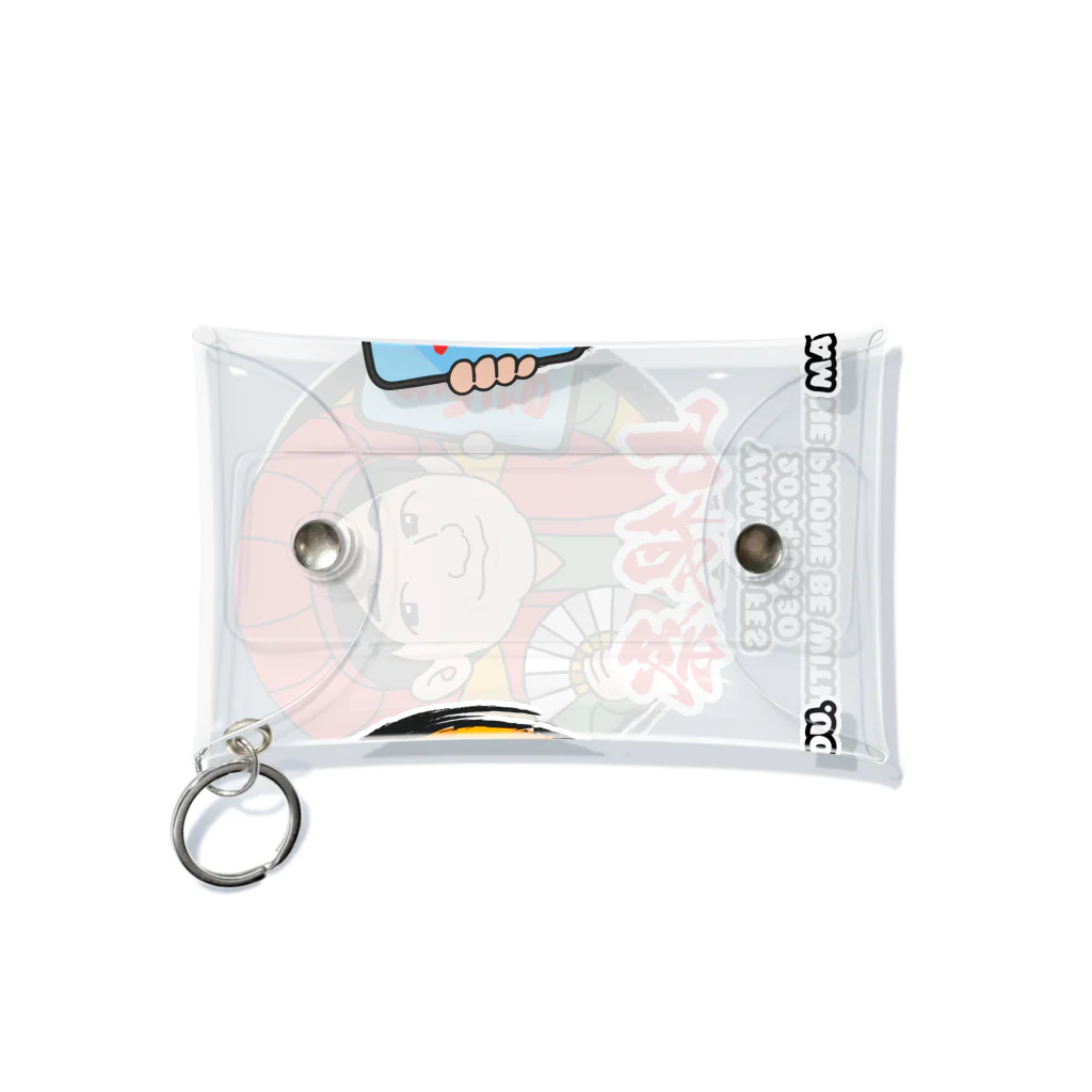 山根祭（YAMANE FES）公式グッズショップの山根祭公式グッズ Mini Clear Multipurpose Case