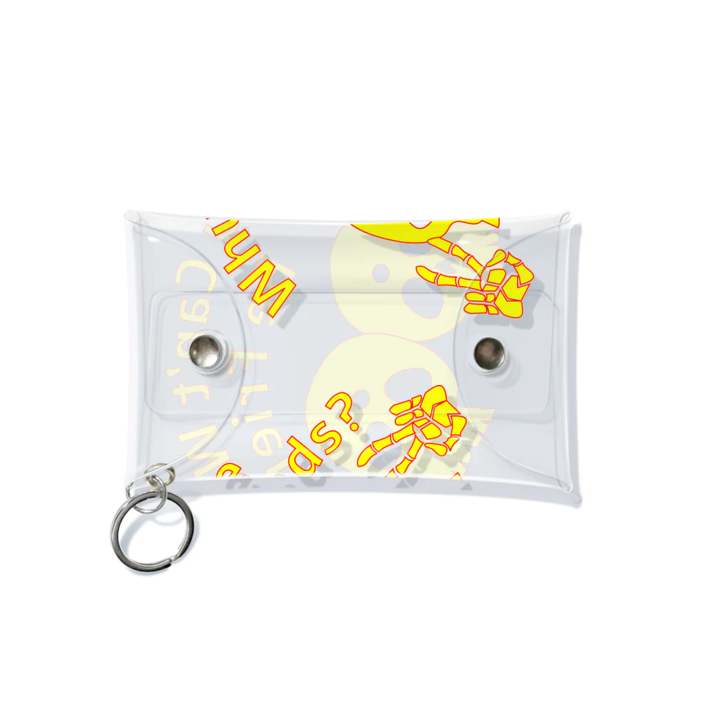 『NG （Niche・Gate）』ニッチゲート-- IN SUZURIのWhy Can't We Be Friends?（黄色） Mini Clear Multipurpose Case