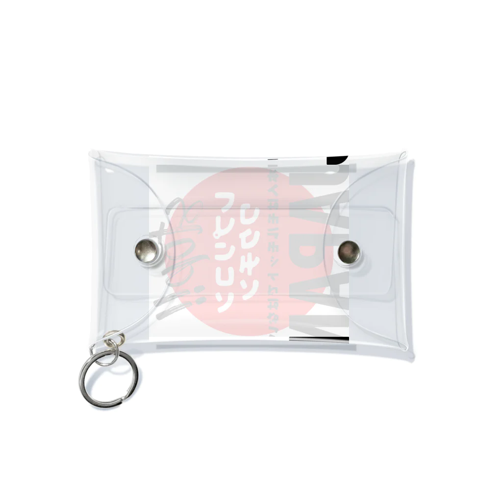 愛国女子の日本人はモルモットではない！グッズ Mini Clear Multipurpose Case