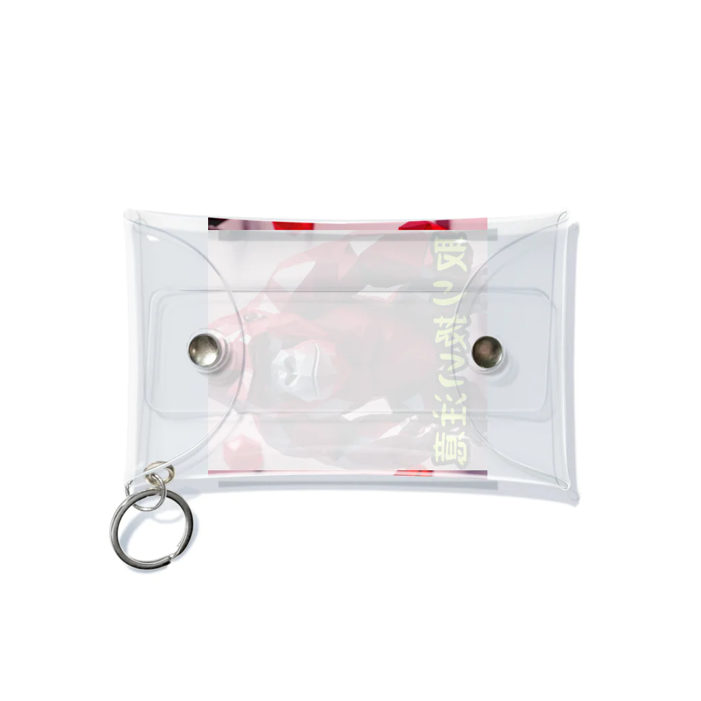 detekoikatahirakun_2gouのキャンディー　ゴリラ Mini Clear Multipurpose Case