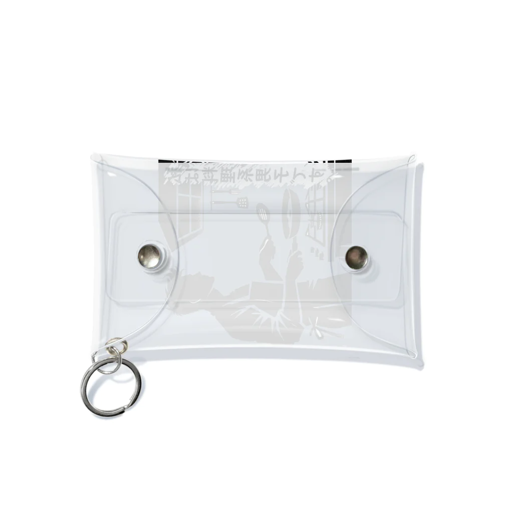 YPO_industryの料理系男子 Mini Clear Multipurpose Case