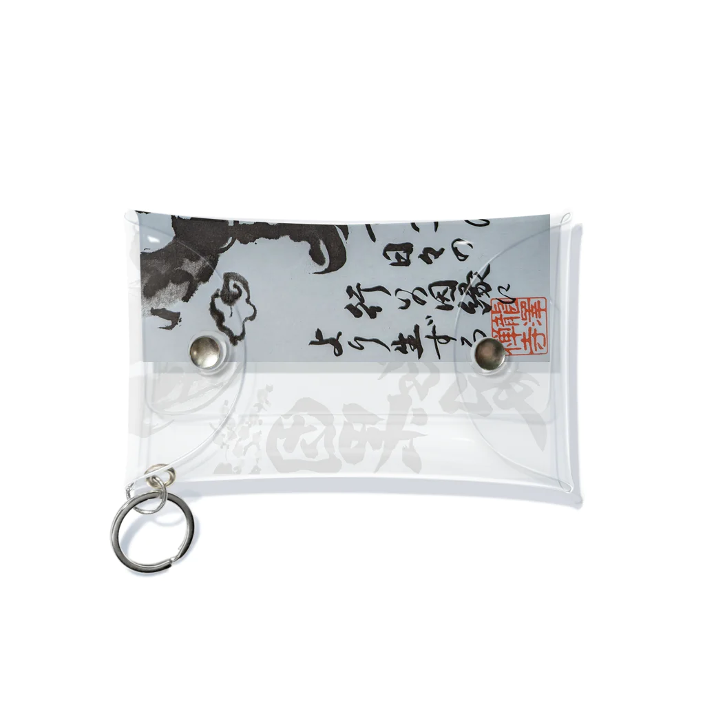 因果応報龍澤禅寺の因果応報龍 Mini Clear Multipurpose Case