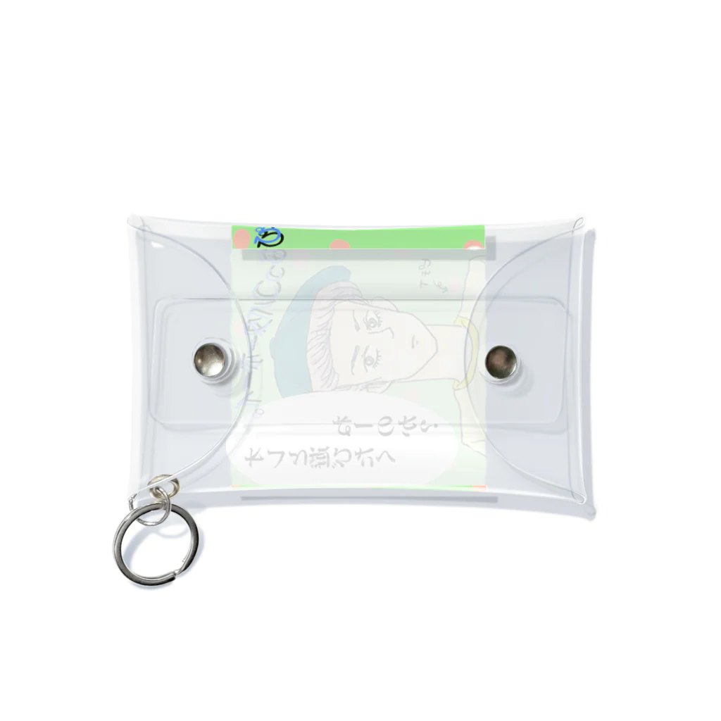 【Yuwiiの店】ゆぅぅぃーのぴーなっつバターボーイ Mini Clear Multipurpose Case