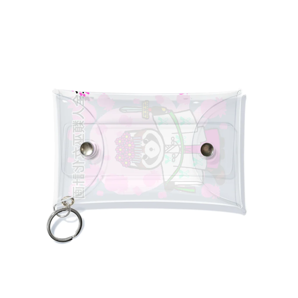 Tako＆Negi SUZURI支店の全人類巫女化計画 Mini Clear Multipurpose Case