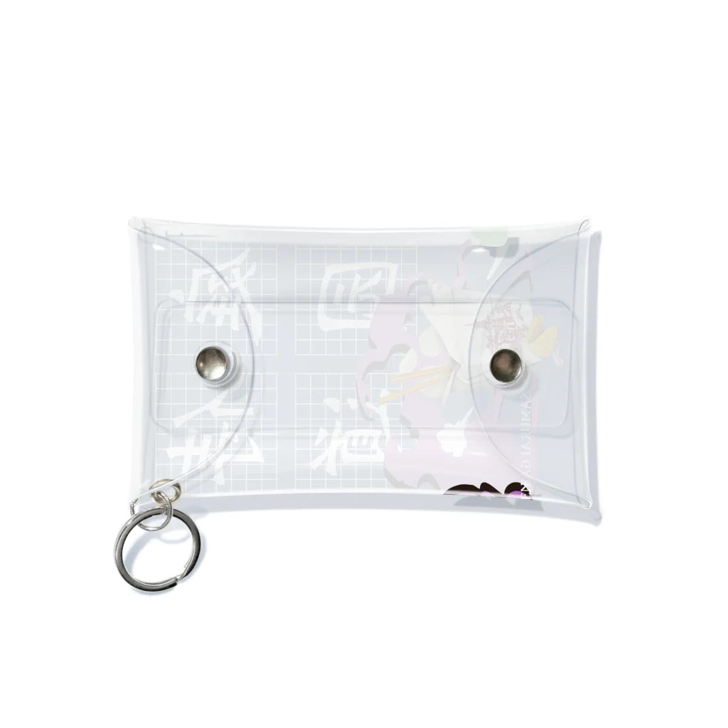 Samurai GardenサムライガーデンのSOUCHANG　BOXスーチョンボックス Mini Clear Multipurpose Case