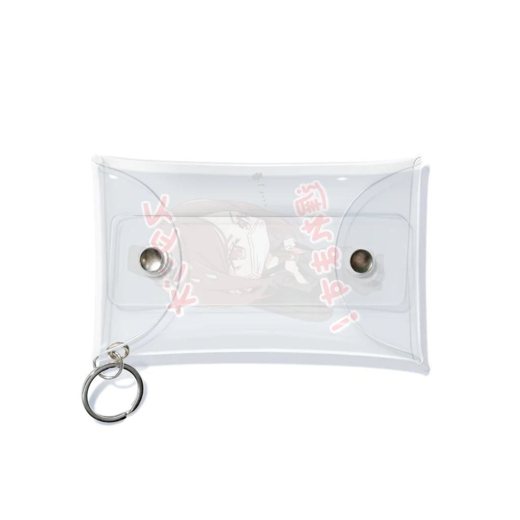 霞美@ベースのオリジナルグッズショップの霞美@ベース オリジナルグッズ Mini Clear Multipurpose Case