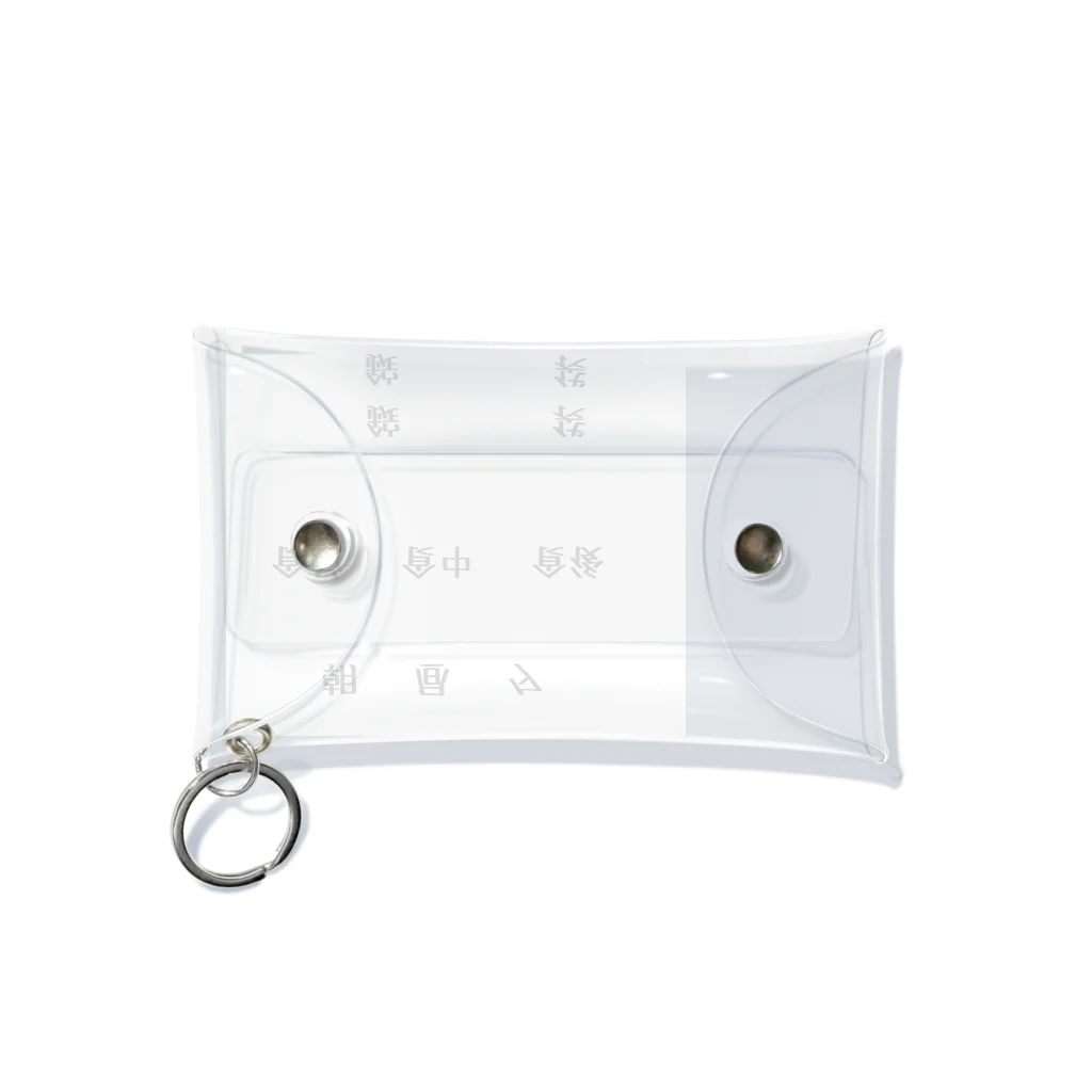 totoの薬入れ Mini Clear Multipurpose Case