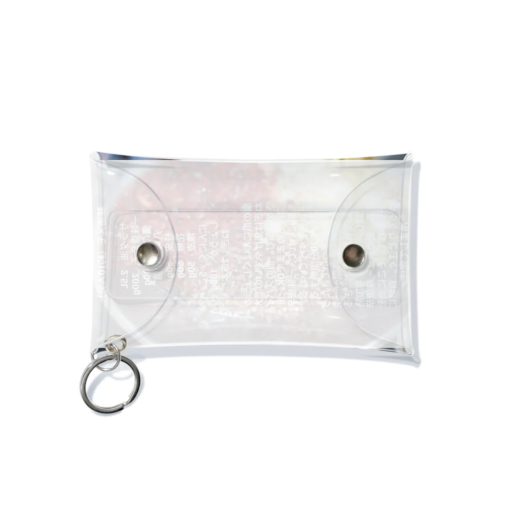 yucchosanの辣油レシピ Mini Clear Multipurpose Case