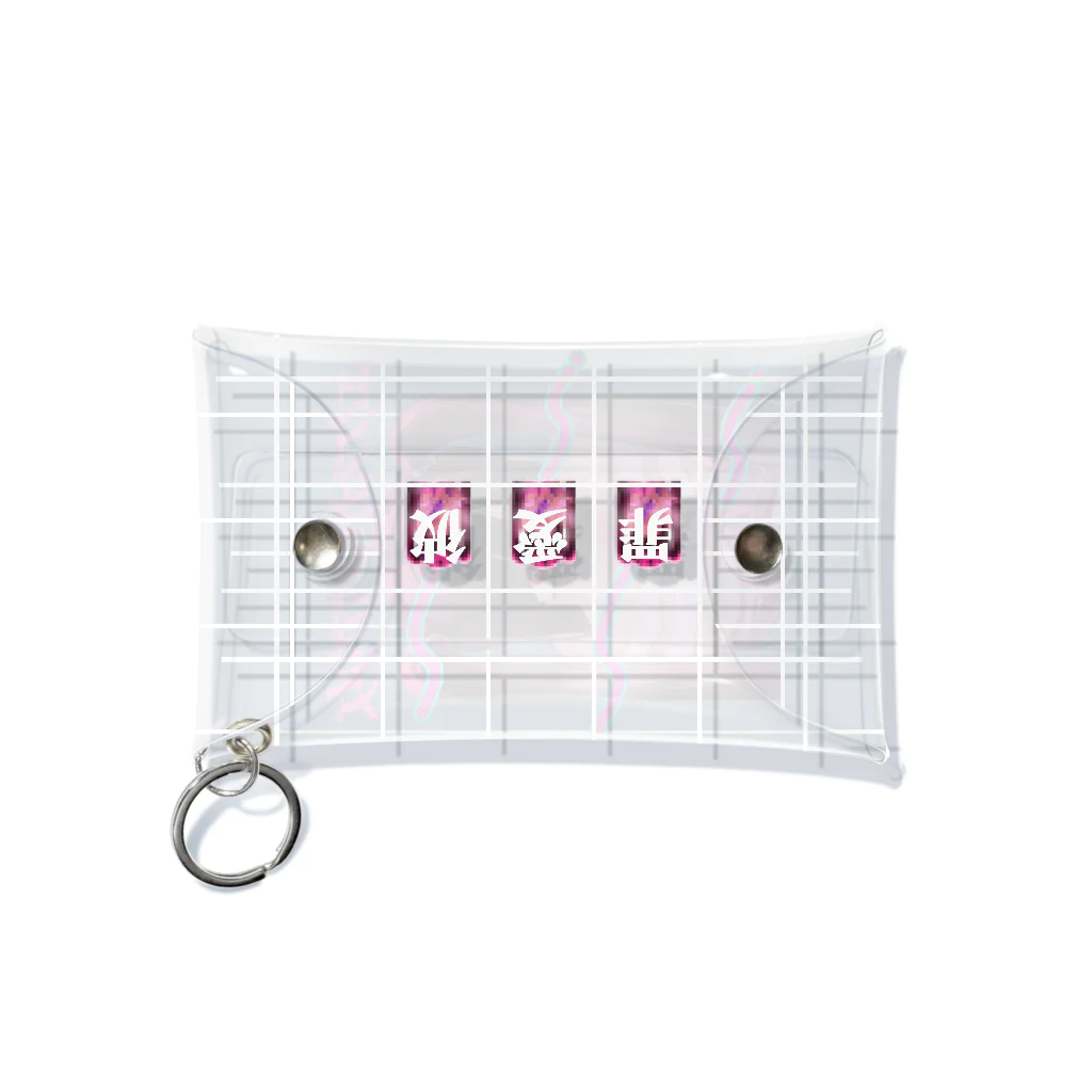 Q.昏昏昏昏のエクスカリバア少女ミニポオチ Mini Clear Multipurpose Case