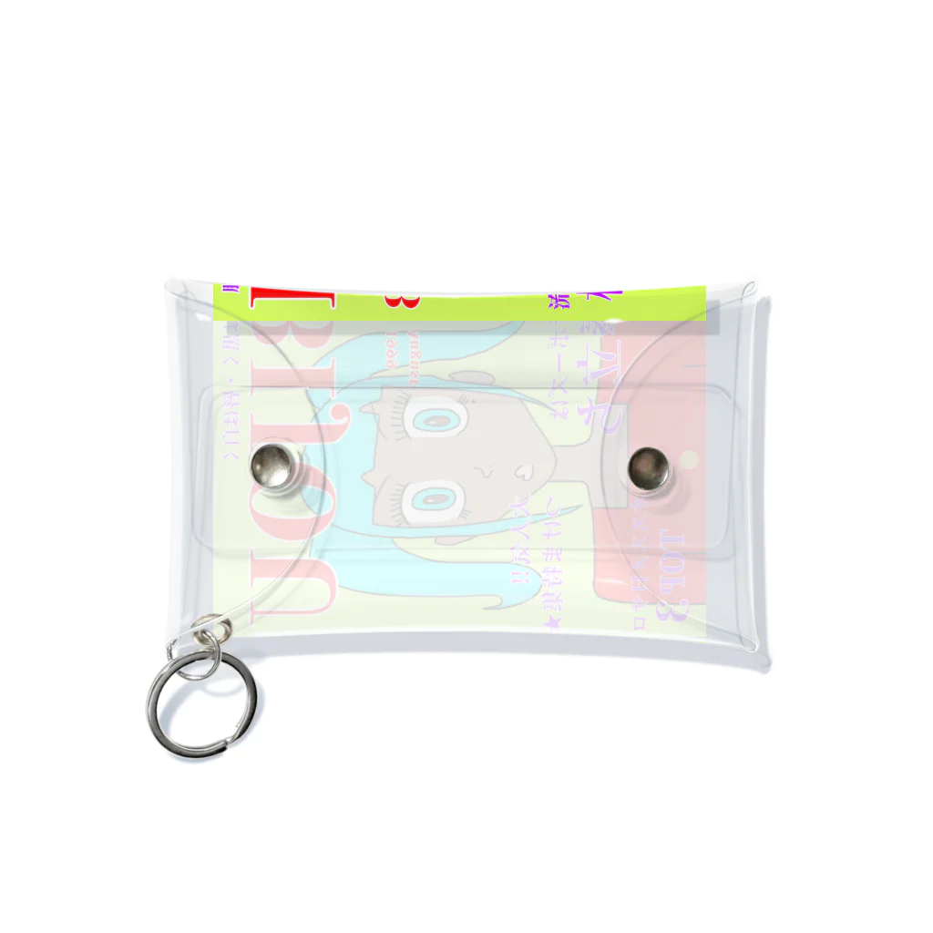 きょるみのBIJOU平成ガングロギャル Mini Clear Multipurpose Case