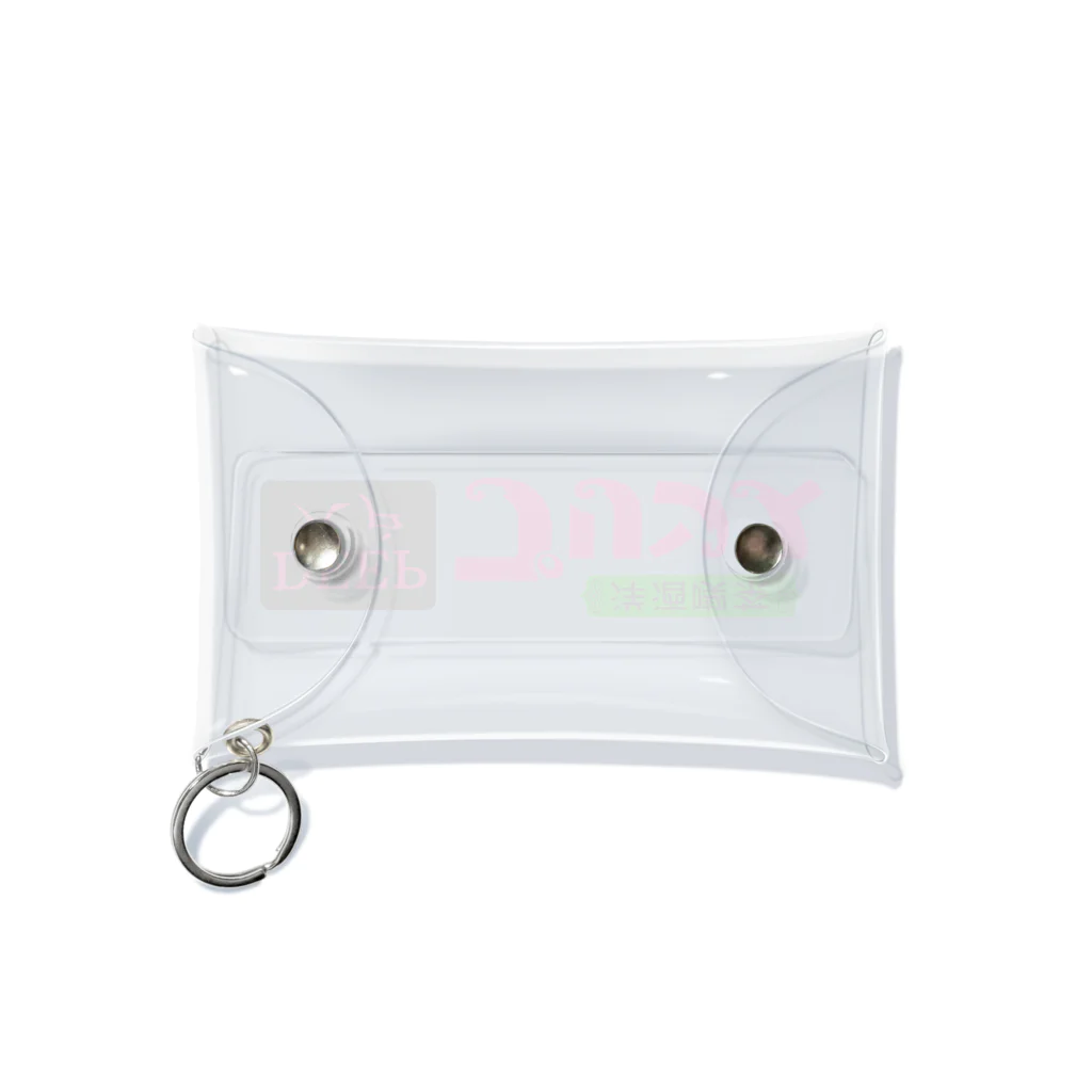 はちまち公式グッズショップの【公式】洋酒喫茶プリンス　オリジナルグッズ Mini Clear Multipurpose Case