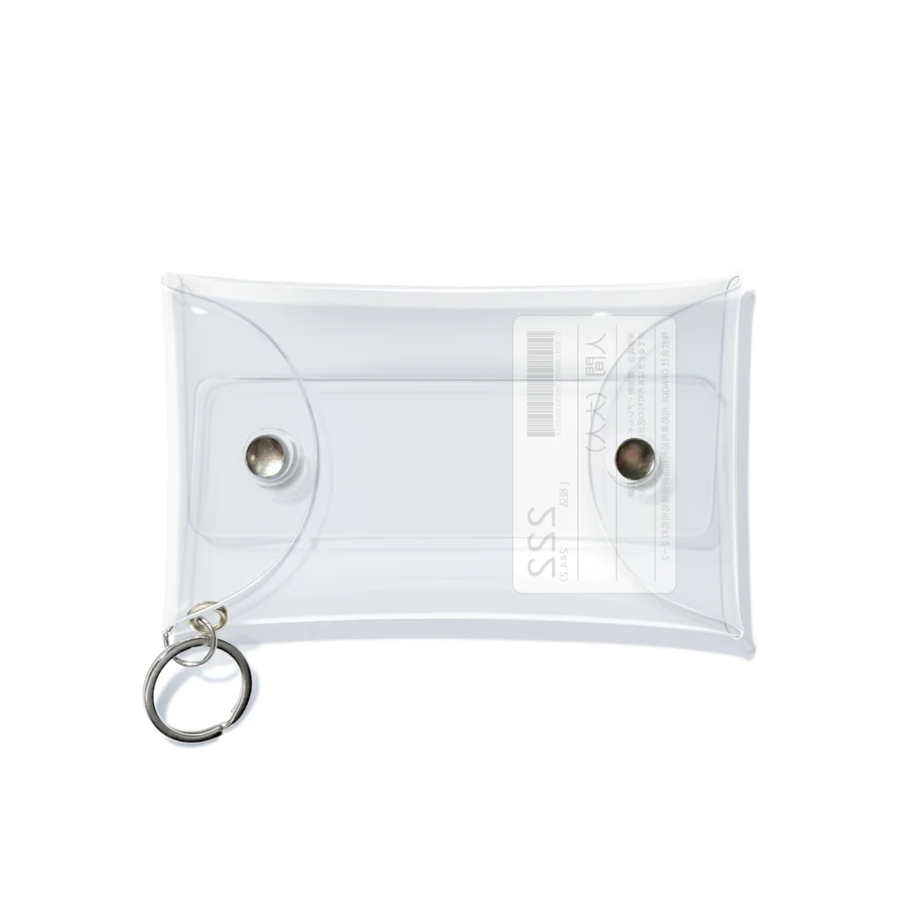 opaqueの人間（大人）222円 Mini Clear Multipurpose Case