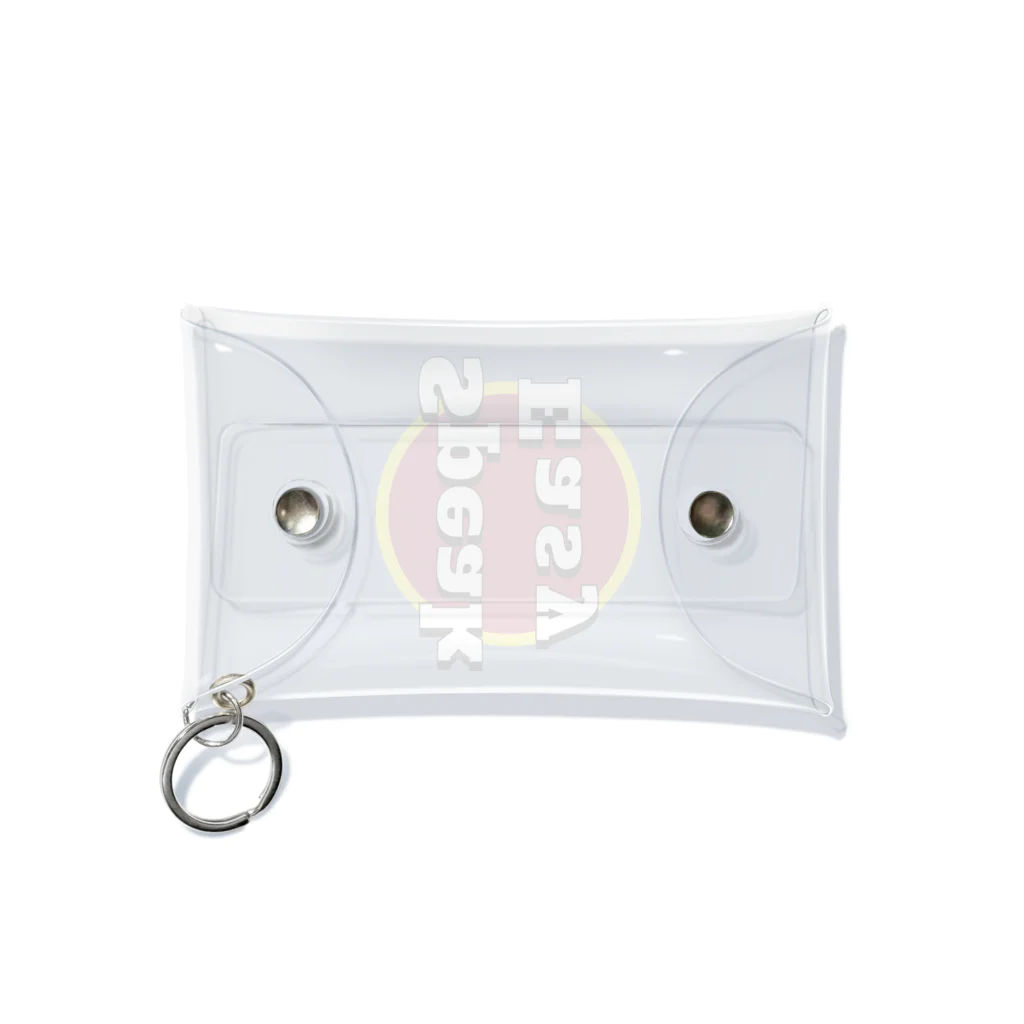 WhippersnapperのSpeak Easy Mini Clear Multipurpose Case