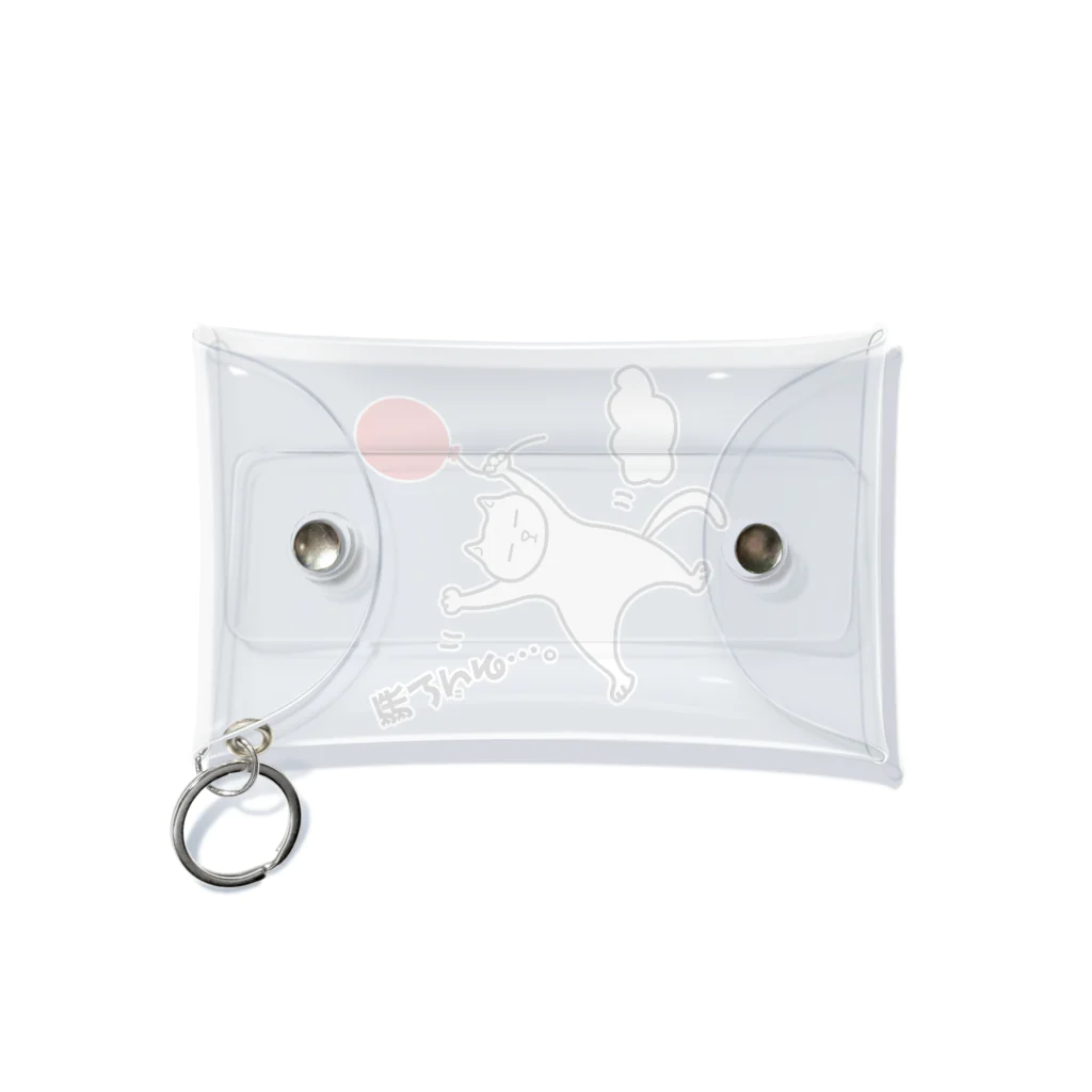 ハナのお店の風船で飛んじゃった猫 Mini Clear Multipurpose Case