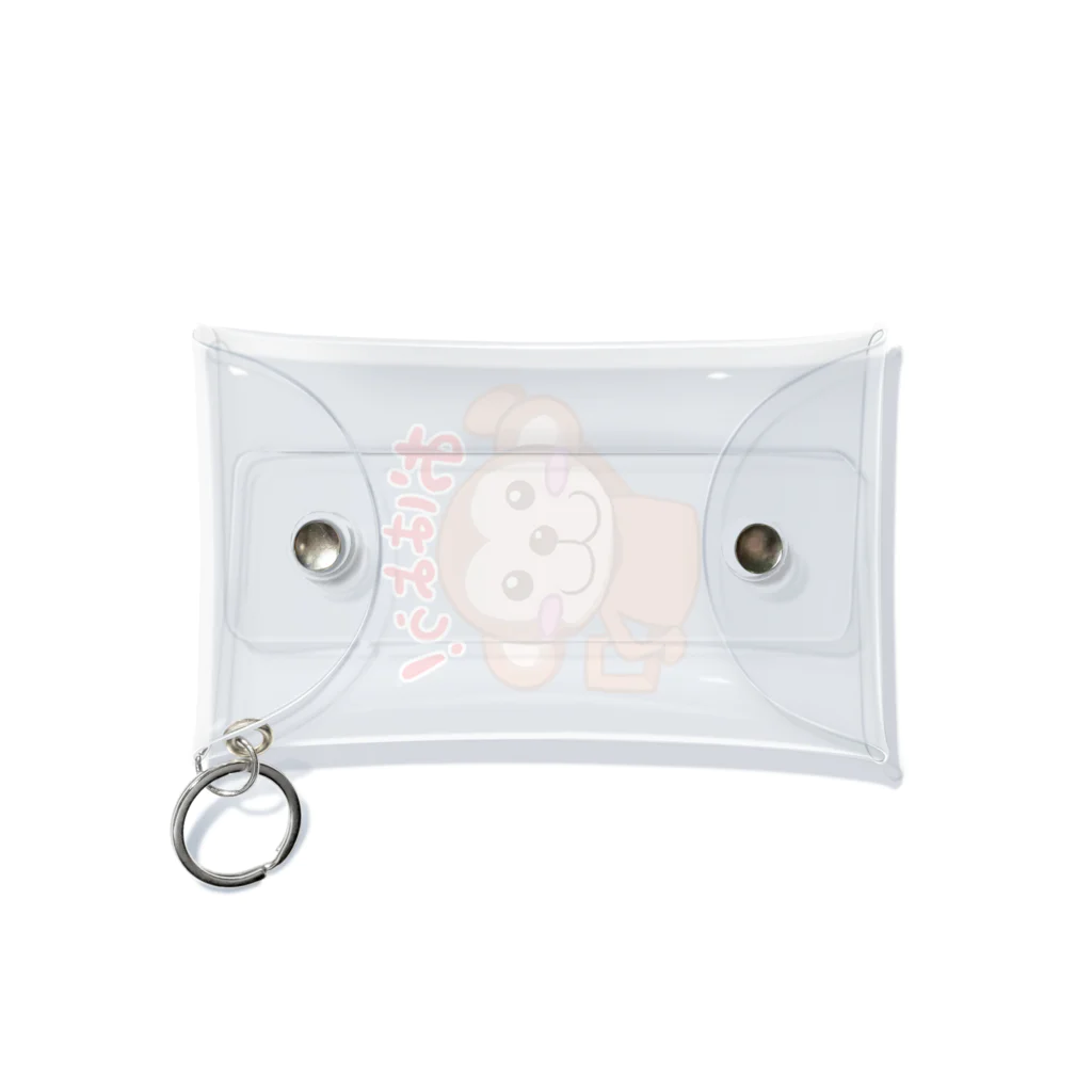 プラモザルショップのプラモザル（LINEスタンプ01） Mini Clear Multipurpose Case