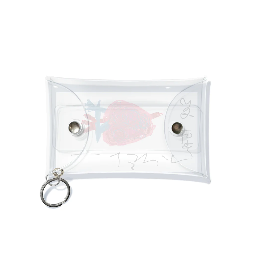 ゆまんじ画伯邸の心臓 Mini Clear Multipurpose Case