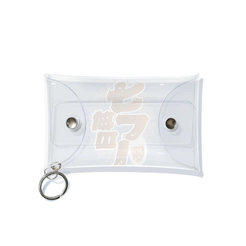 LONESOME TYPE ススの毎日カレー🍛 Mini Clear Multipurpose Case