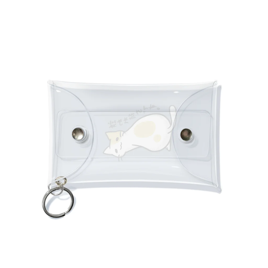 毒舌うさぎのギョーカイねこ「誘われまちです。」 Mini Clear Multipurpose Case