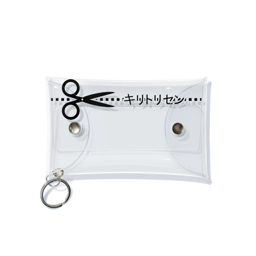 ░▒▓ＳＭＩＲＫＷＯＲＭ▓▒░のCUTLINE Mini Clear Multipurpose Case