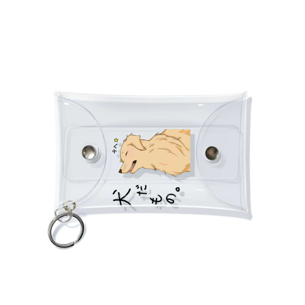 犬だもん。ゴールデンレトリバーのだって！犬だもの。（はる） Mini Clear Multipurpose Case