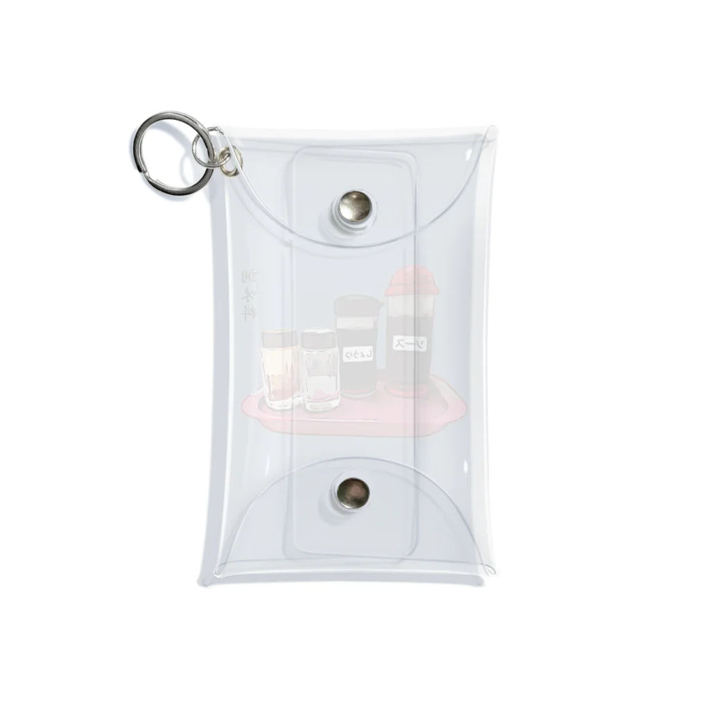 脂身通信Ｚの調味料_220712 Mini Clear Multipurpose Case