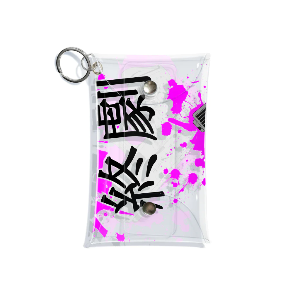 katsuragi0806のminiマルチケース(グロック26ver.) Mini Clear Multipurpose Case