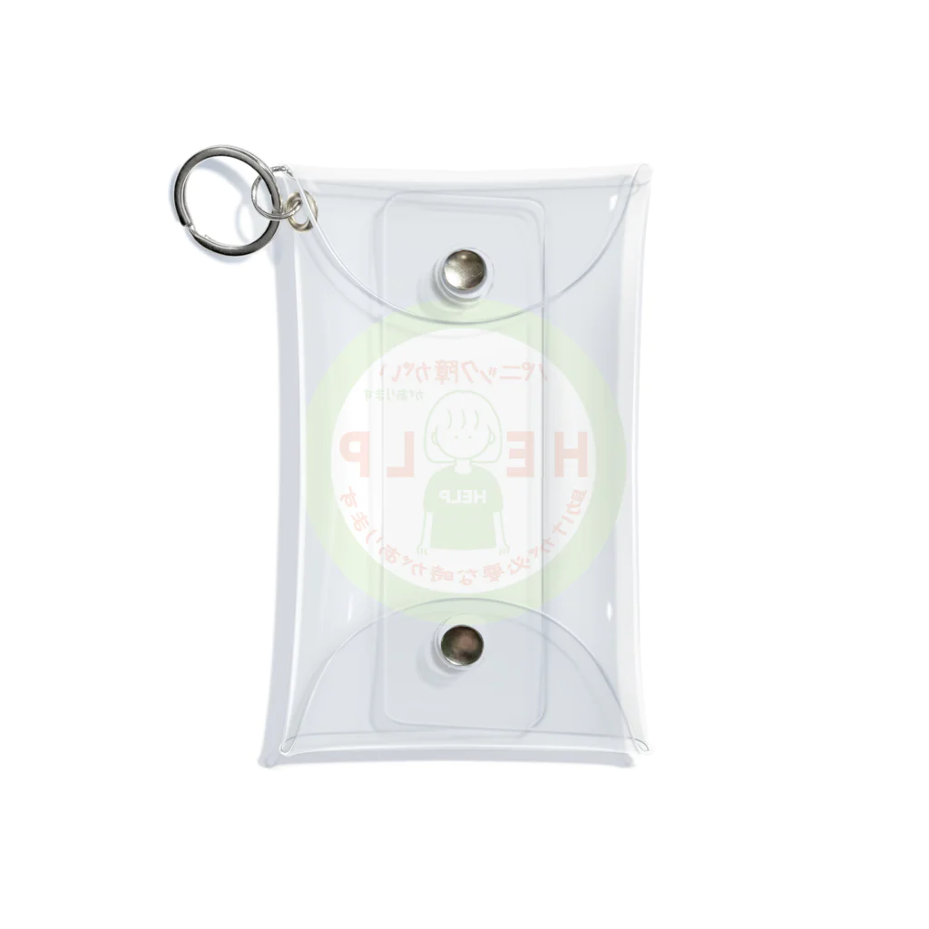 そらりんのショップのパニック障がい(緑) Mini Clear Multipurpose Case