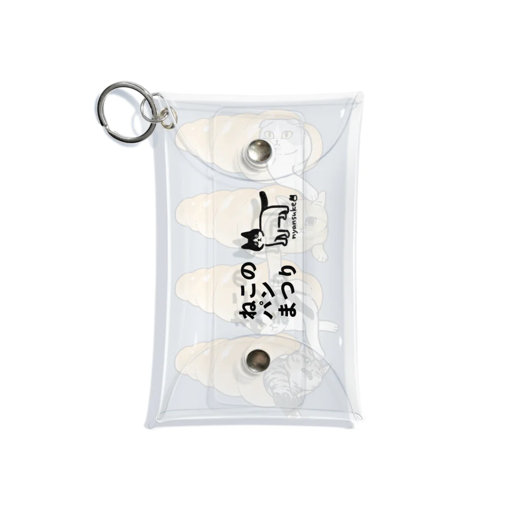 nyansuke_roomのねこパン/コロネ#1 Mini Clear Multipurpose Case