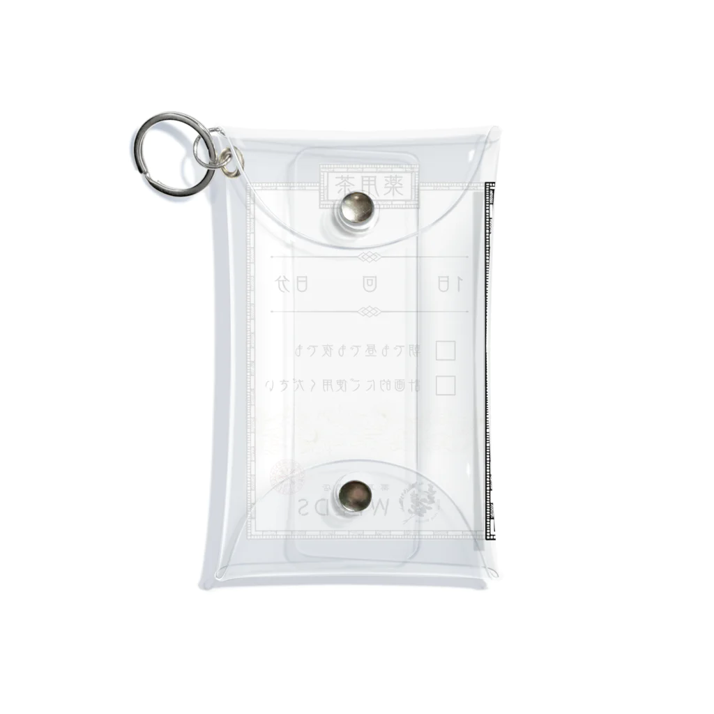 薬草専門店WEEDSの薬用茶の薬袋 Mini Clear Multipurpose Case