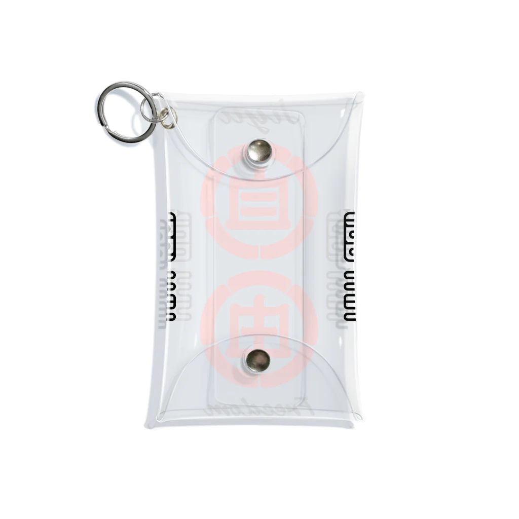 Freedom_MinecraftのJIYU CIRCLE Mini Clear Multipurpose Case