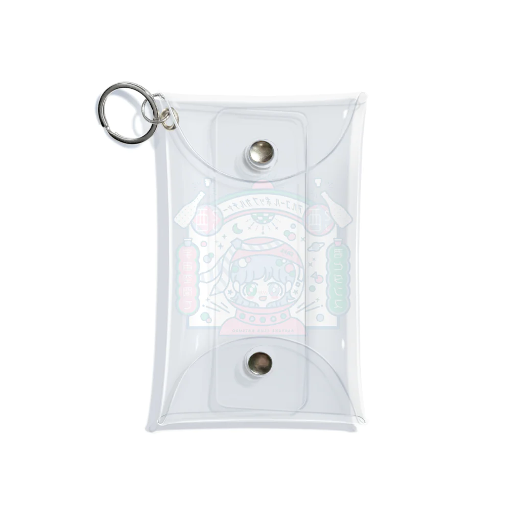 アルコールポップカルチャーのアルコールポップカルチャー〈朝やけクラブ活動〉 Mini Clear Multipurpose Case