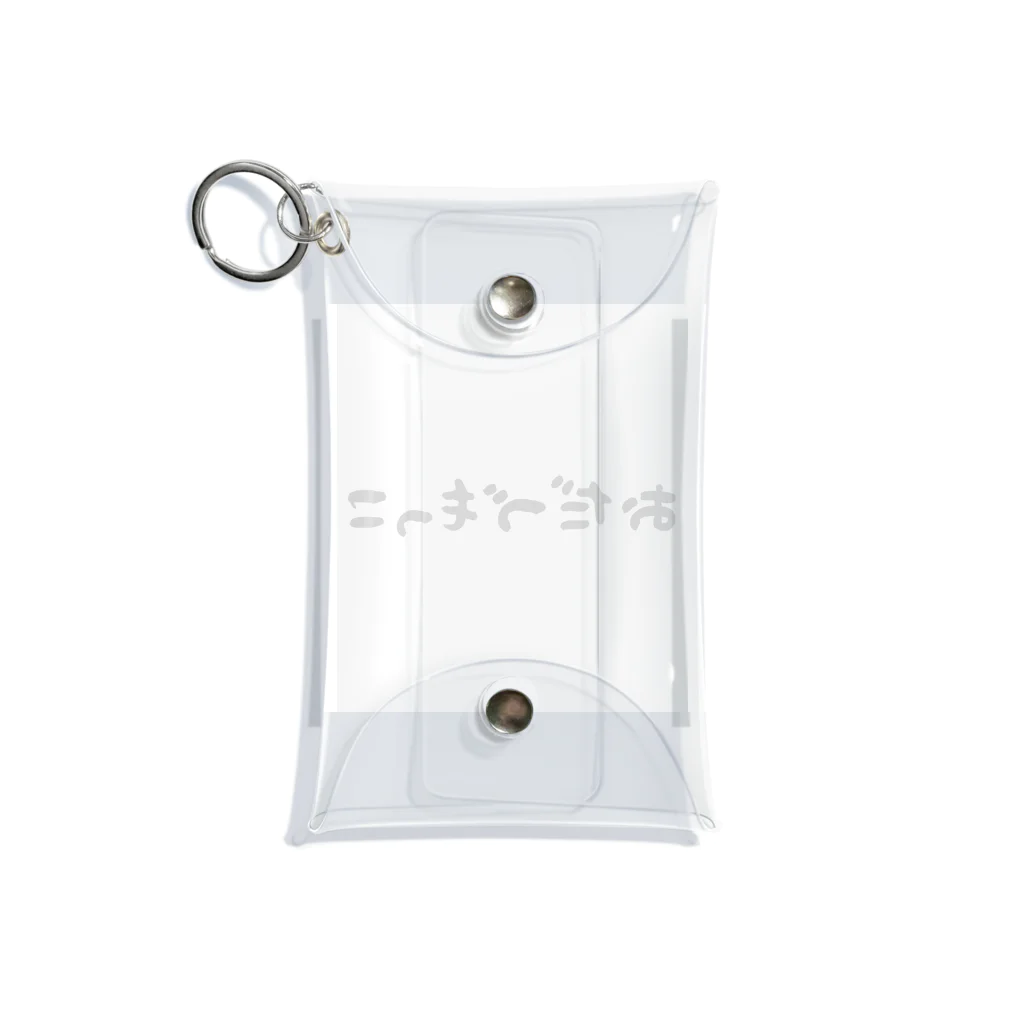 kahopyonのVIVA Mini Clear Multipurpose Case