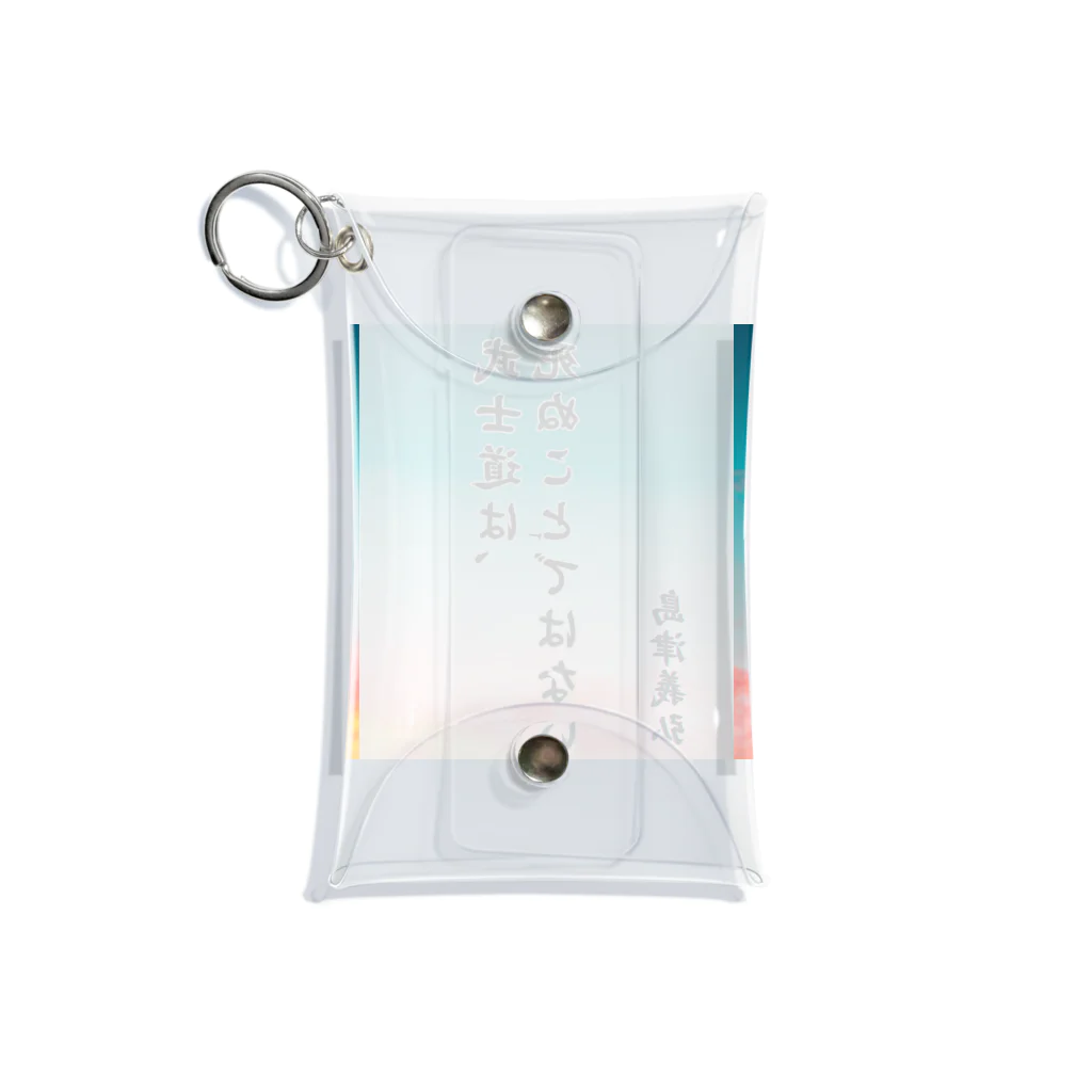 Suzurin’s Creationsの島津義弘、名言、武士道とは Mini Clear Multipurpose Case