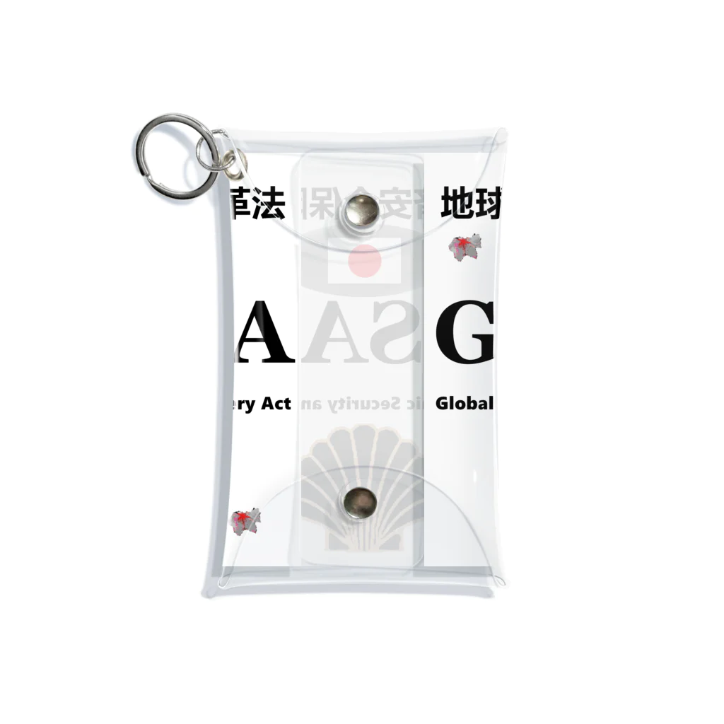 G-HERRINGのGESARA 【 Global Economic Security and Recovery Act 】 Mini Clear Multipurpose Case