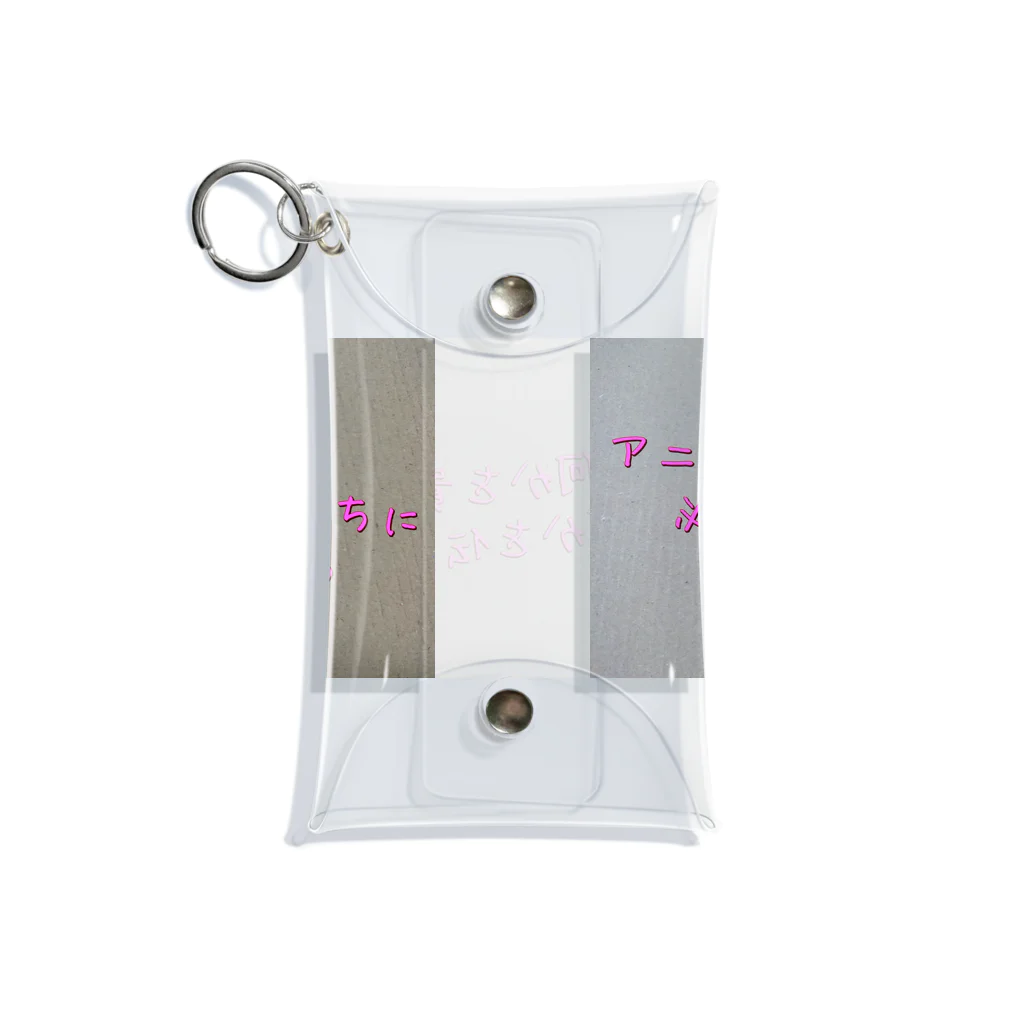 Makoto_Kawano Designの名言グッズ Mini Clear Multipurpose Case