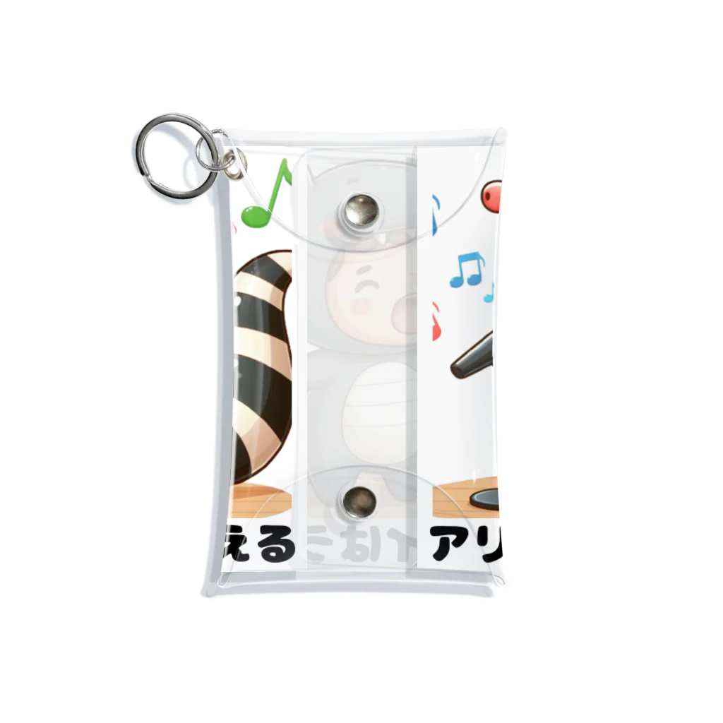 kangekiのアリクイはうたえる Mini Clear Multipurpose Case