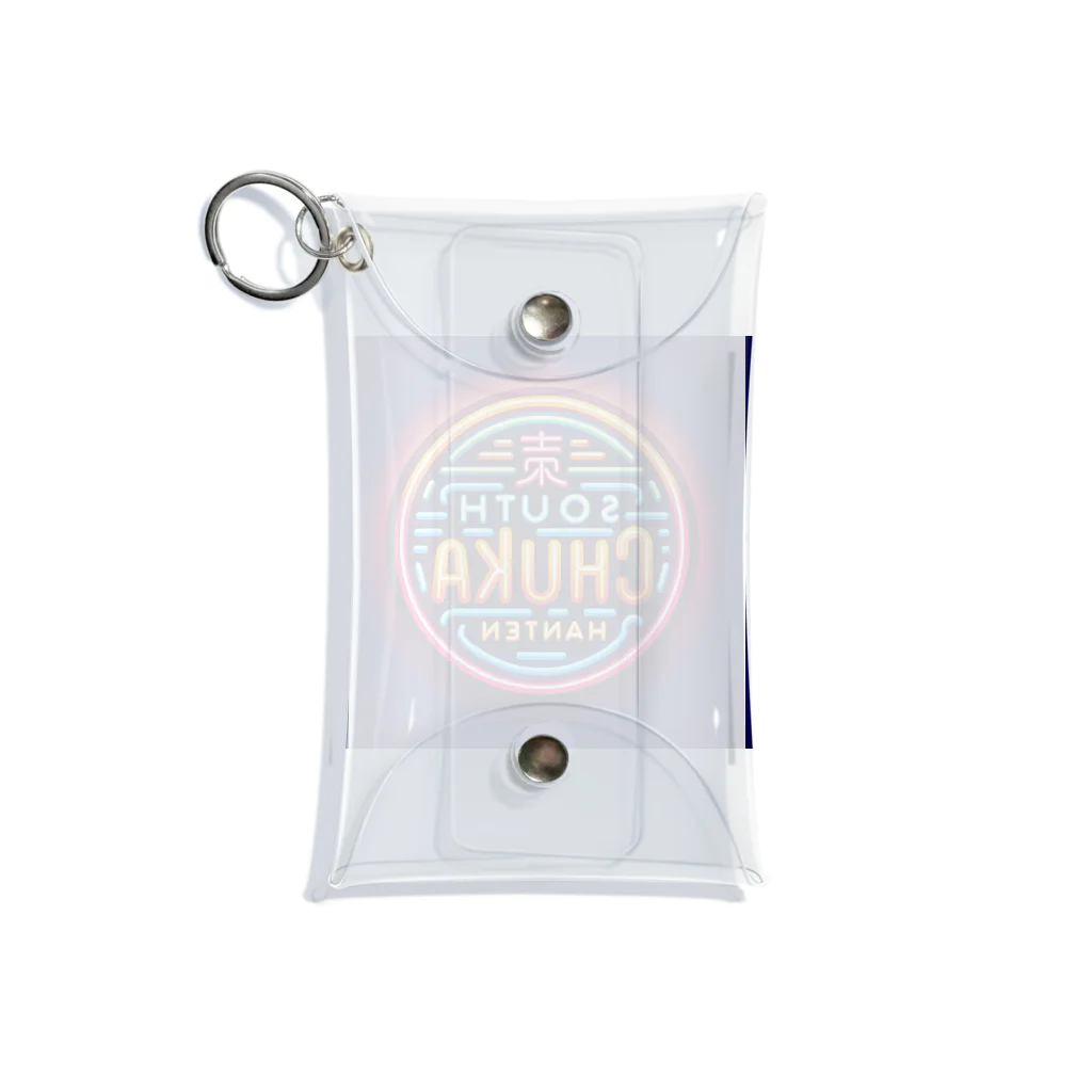 南口Chuka飯店のSouth Chuka Hanten　店のグッズ Mini Clear Multipurpose Case