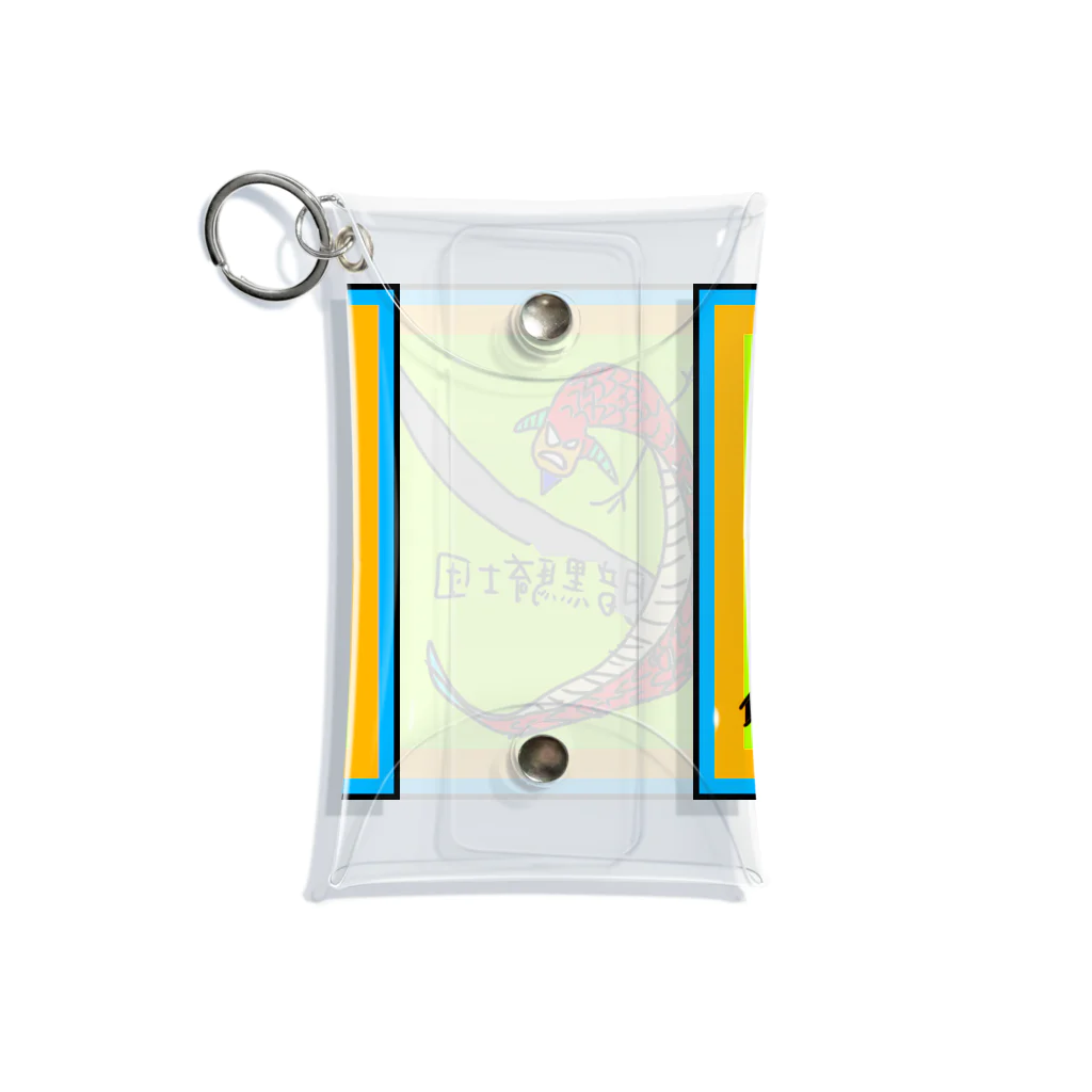 darknessknightsの暗黒龍神アイテムズ Mini Clear Multipurpose Case