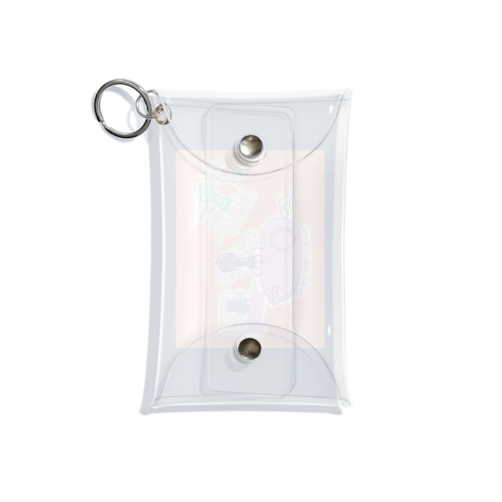 医療従事者の停泊場の形質導入! Mini Clear Multipurpose Case