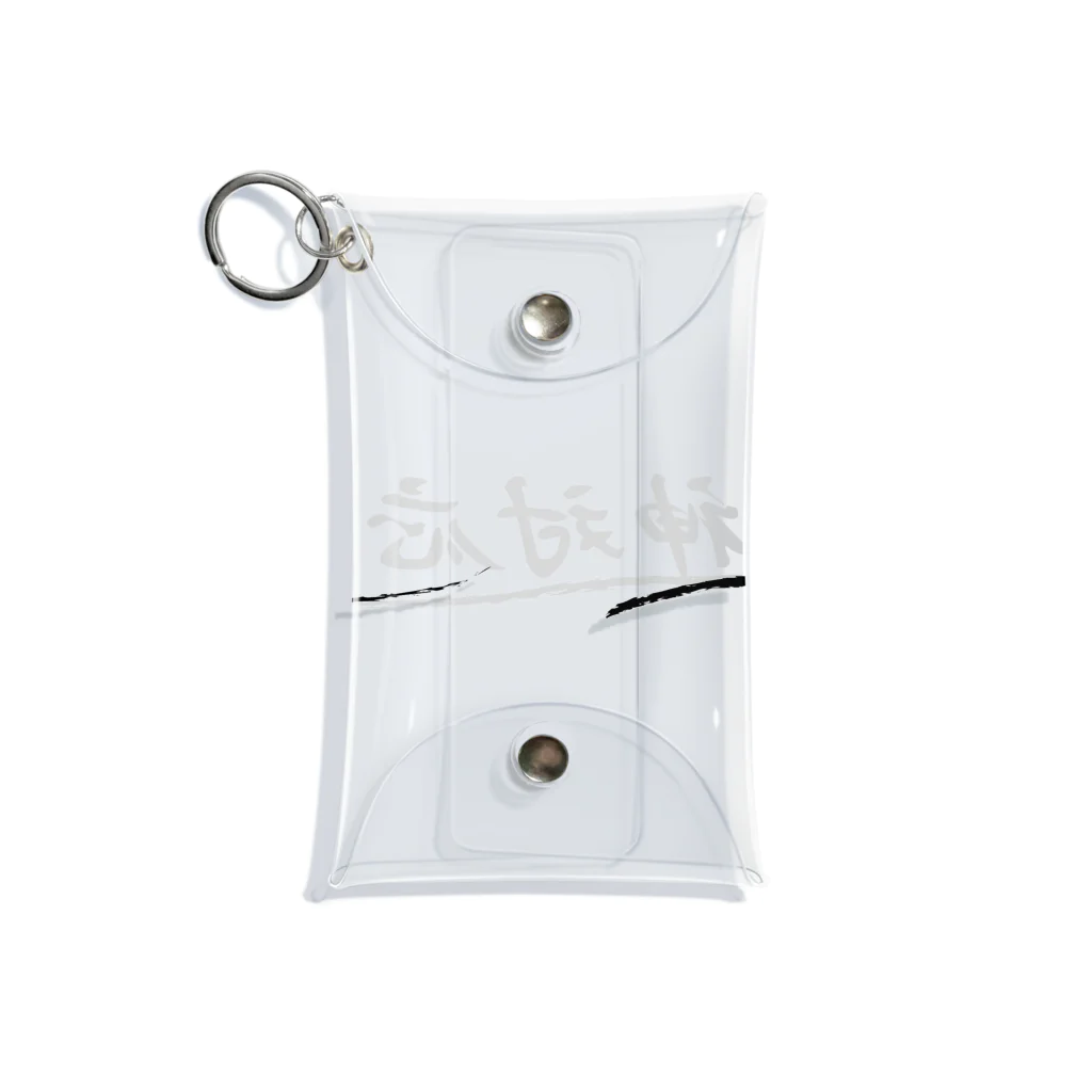 ainarukokoroの神対応 Mini Clear Multipurpose Case