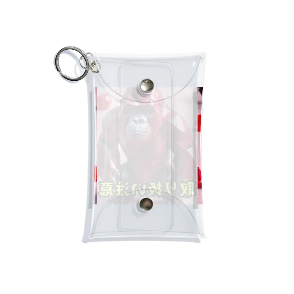 detekoikatahirakun_2gouのキャンディー　ゴリラ Mini Clear Multipurpose Case