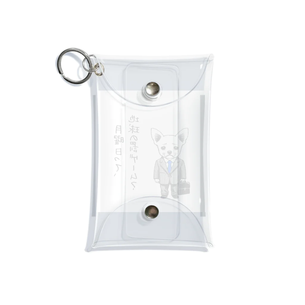 nopotechiのチワワ新入社員（シリーズ１） Mini Clear Multipurpose Case