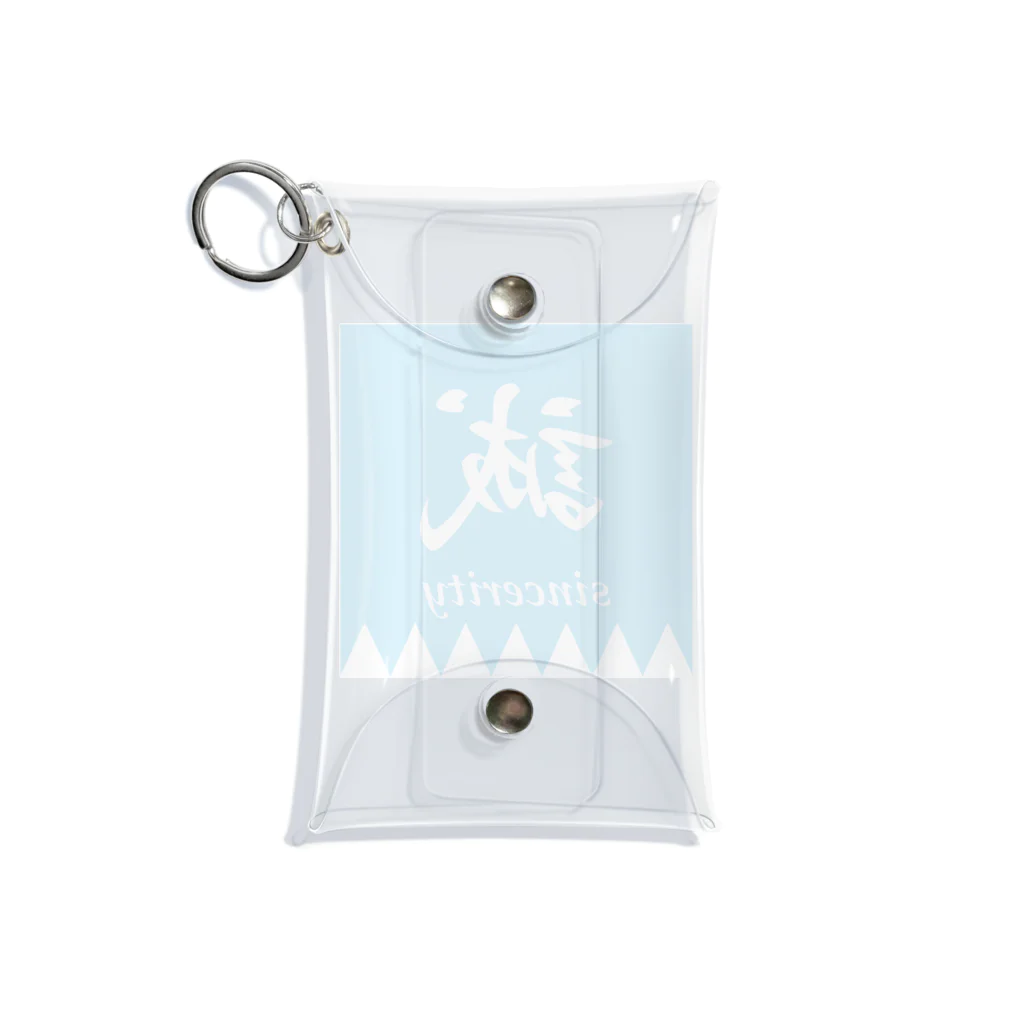 Yuko’ｓ GalleryのMakotoのしるし Mini Clear Multipurpose Case