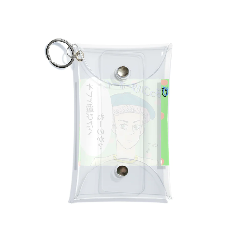 【Yuwiiの店】ゆぅぅぃーのぴーなっつバターボーイ Mini Clear Multipurpose Case