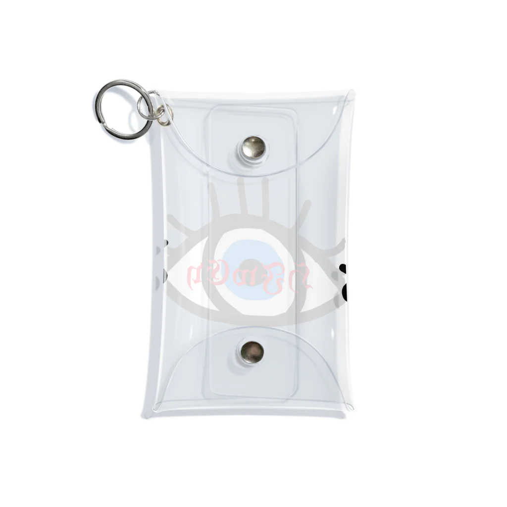 HFwEyのメメメメ Mini Clear Multipurpose Case