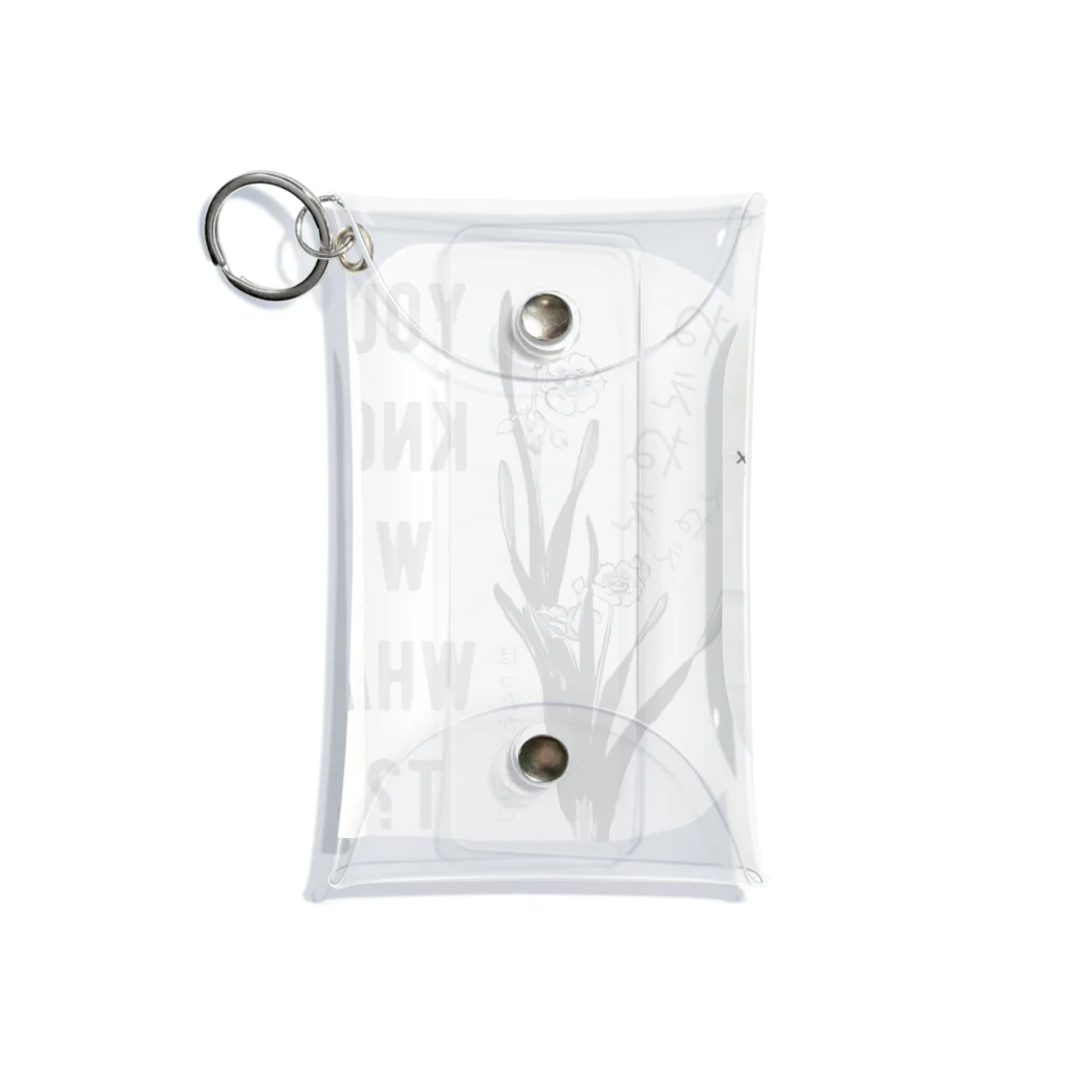 SUPER DEBRISのねぇねぇ-you know what?- Mini Clear Multipurpose Case